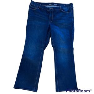 Old Navy Mid Rise Kicker Boot 20Short